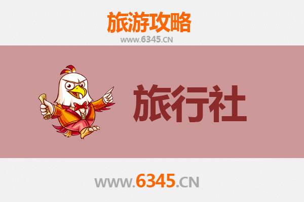 那曲班戈本地旅行社推荐与深度游玩攻略