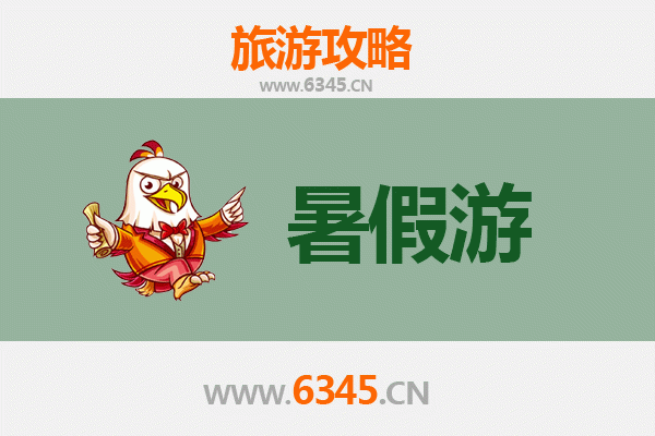 暑假探秘那曲班戈：高原圣湖与荒野奇遇