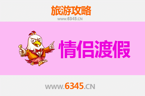 那曲班戈情侣浪漫之旅：藏北秘境与星空下的约定