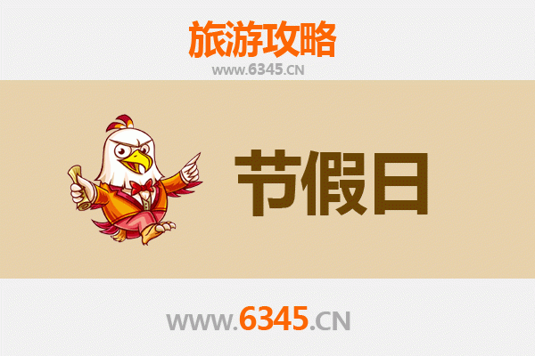 从班戈到承德避暑山庄：跨越高原与皇家园林的完美避暑之旅