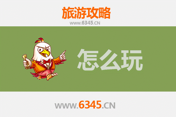 节假日探秘那曲班戈：高原圣境与民俗风情之旅