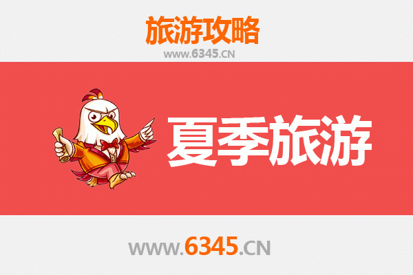 藏北秘境：那曲班戈夏季避暑与探险指南