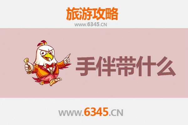 从藏北秘境到海上妈祖故里：那曲班戈至湄洲岛朝圣与海岛之旅全攻略